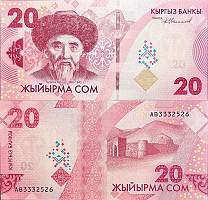 *20 Som Kirgizsko 2023 P34 UNC, 30 rokov národnej meny - Kliknutím na obrázok zatvorte -